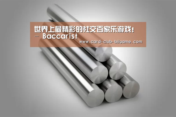 产品展示标题二