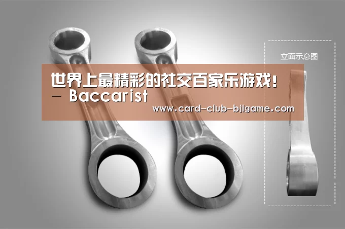 产品展示标题五