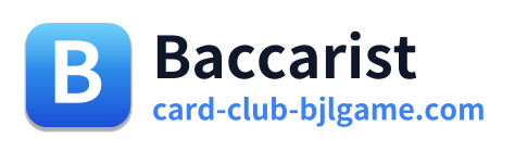 Baccarist